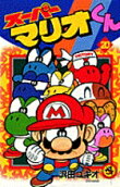 Vol. 20