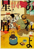 5권