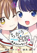 2권
