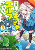 3권
