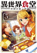 5권