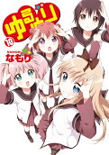 10권