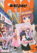 Vol. 5
