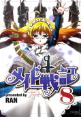 Vol. 8