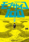Vol. 2