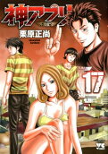 17권