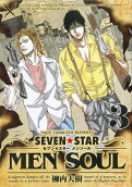 Vol. 3