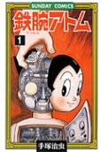 1권