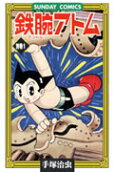 1권
