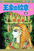 10권