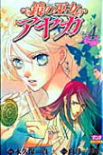 Vol. 4