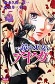 Vol. 5