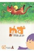 1권