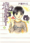 Vol. 9