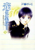 Vol. 10