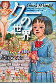 1권
