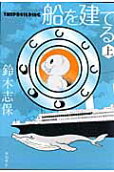 1권