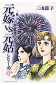 2권