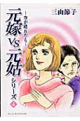 4권