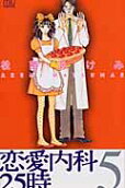 5권