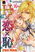 Vol. 1