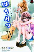 Vol. 4