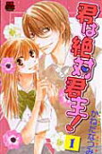 Vol. 1