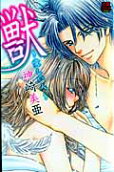 Vol. 1