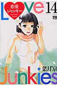 14권