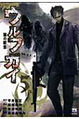 Vol. 5