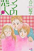 6권