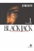 Black Jack