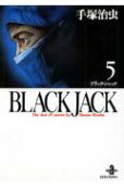 Vol. 5