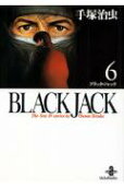 Vol. 6
