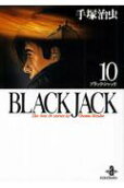 Vol. 10