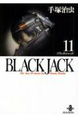 Vol. 11
