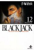 Vol. 12