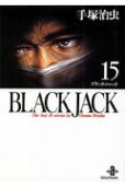 Vol. 15