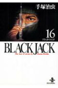 Vol. 16