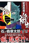 1권
