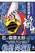2권