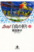 2권