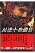 Vol. 1