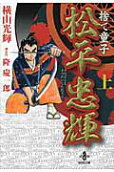 1권