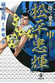 2권