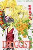 Vol. 6