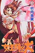 5권