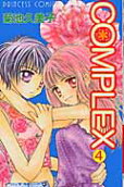 Vol. 4