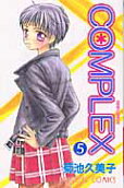 Vol. 5