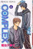 Vol. 6